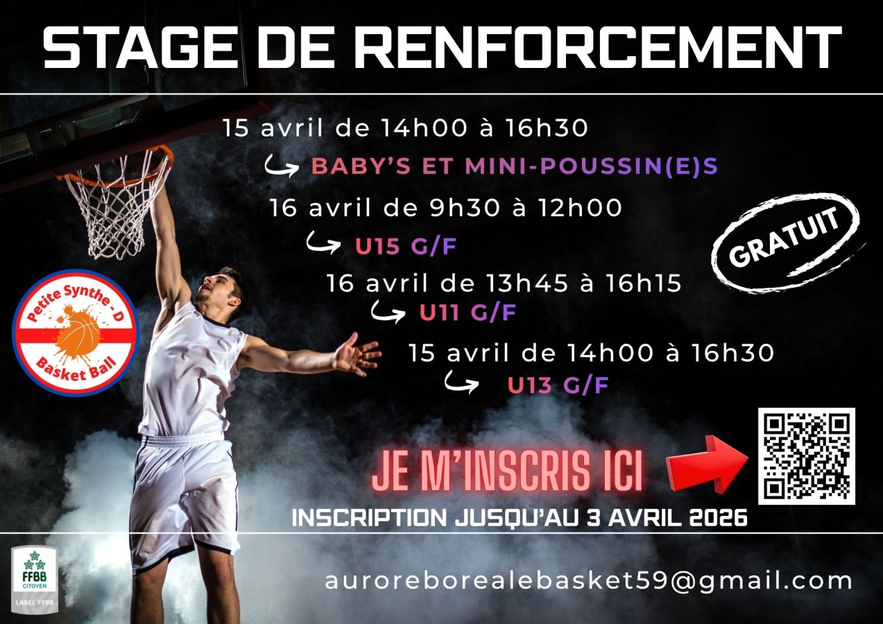 Stage de renforcement